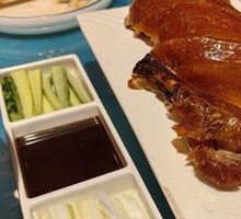 Crispy Delicate Roast Duck