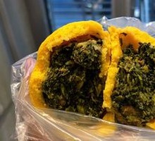 Pork and Shepherd's Purse Dumplings