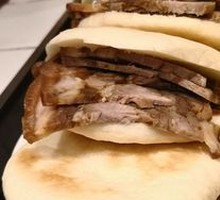 Pork Belly Baozi Sandwich