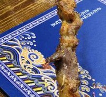 Fuyuan Secret Recipe Skewer King