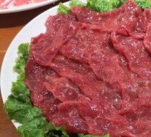 Fresh Cut Lamb Top Loin