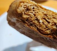 Fried Sesame Flatbread