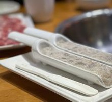 Hand-Beaten Fresh Shrimp Dumplings