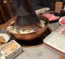 Yin-Yang Hot Pot