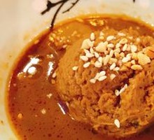 Qi Men Special Sesame Sauce