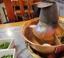 Traditional Clear Soup Pot