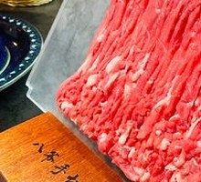 Baba's Hand-Cut Lamb Leg Meat