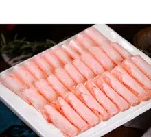 Lamb Tail Fat with Seasoning