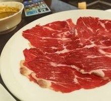 Premium Beef Upper Brain