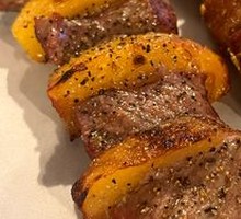 Special Black Pepper Beef