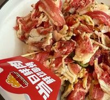 Qiqihar Mixed Shark Fin Salad