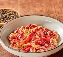 Traditional Black Pepper Beef Stir-Fry