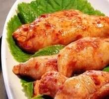 Signature Grilled Beef Intestines