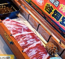 Huocai Signature Diaphragm