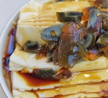 Century Egg Tofu