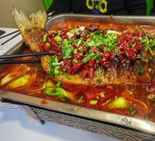 Spicy Grilled Fish