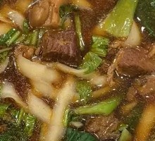 Beef Noodles