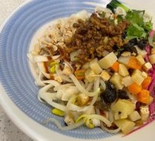 Beef Oil-Poured Noodles