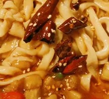 Eggplant Cubes Noodles