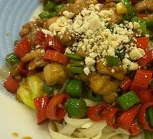 Battle Chicken Noodles