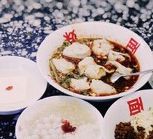 Bamai Shitang Ice Jelly