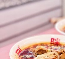 Stewed Intestine Noodles