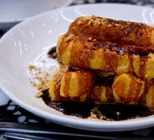 Brown Sugar Glutinous Rice Cake