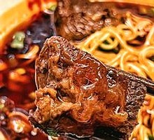 Braised Beef Tendon Noodles