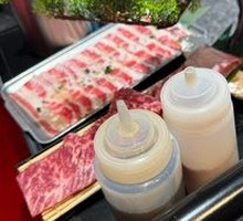 Caojia Special Steak