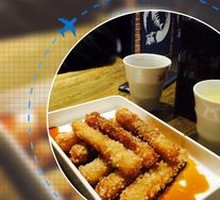 Brown Sugar Glutinous Rice Cake