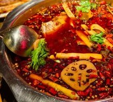 Spicy Red Soup Fish