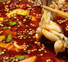 Frog Hot Pot