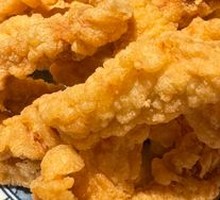 Chengdu Crispy Pork Strips