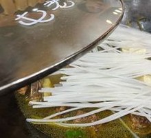 Glass noodles