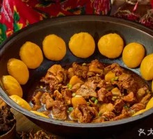 Braised Chicken Pot