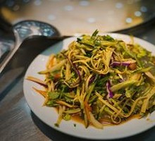 Northeast Cold Noodles