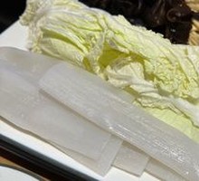 Wide Rice Noodles