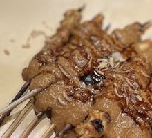 Indonesian Satay Chicken Skewers