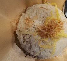 Coconut Rice