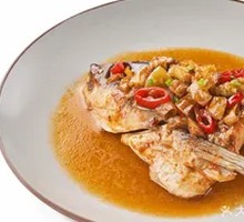 Chopped Chili Fish Head