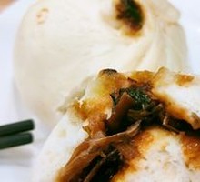 Preserved Vegetable and Pork Bun