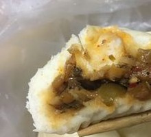 Eggplant with Green Pepper