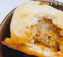 Beef and Radish Dumplings