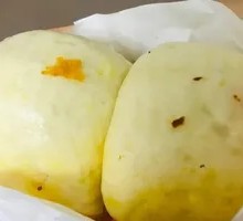 Pan-fried Bao
