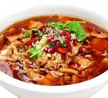 Sichuan Boiled Pork Slices