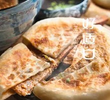 Old-Style Handmade Pork Buns