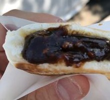 Brown Sugar Flatbread