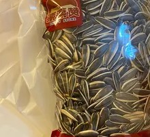 Stir-Fried Watermelon Seeds