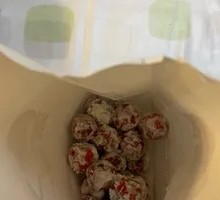 Sweet Hawthorn Mountain