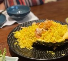 Thai Pineapple Fried Rice with Seafood